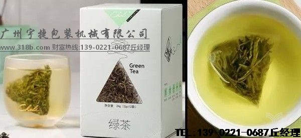 袋泡茶是谁发明的?袋泡茶包装机专家细说袋泡茶的前世今生。