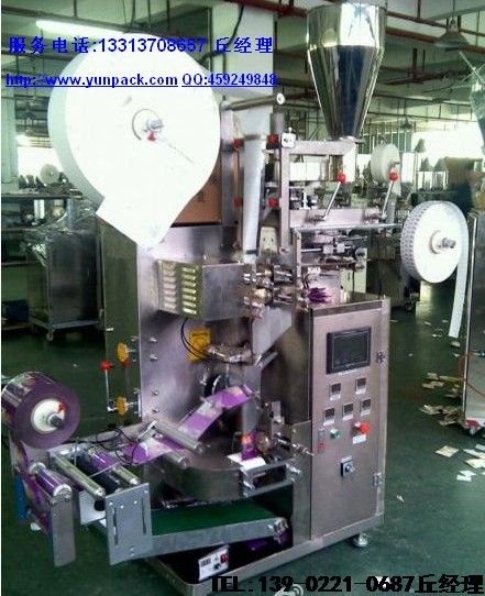 ��Ҷ��װ�������������2018����й���Ҷ��ǿ��ҵ������