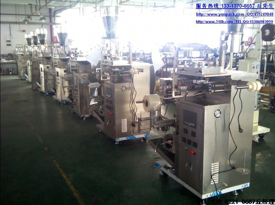 ��Ҷ��װ�������������2018����й���Ҷ��ǿ��ҵ������