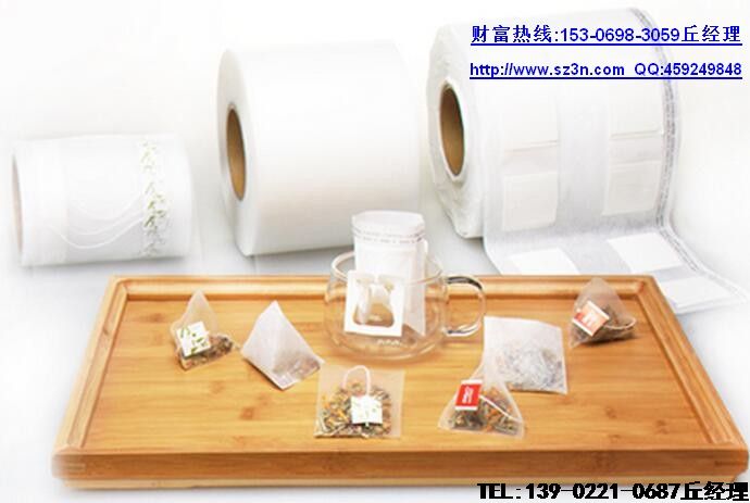 19������ݰ�װһֱרע�ڲ�Ҷ��װ���ʹ��ݲ��װ�����з���