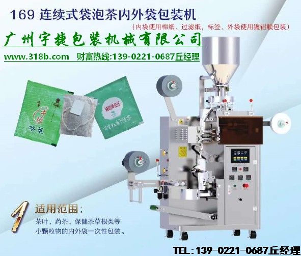 ���ݲ��������װ���������ϼ�ԭ��֮��