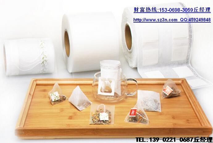 ������ʲô��?������ʲô��Ч?�����Ļ���(���Ǵ��ݲ�)����Щ��